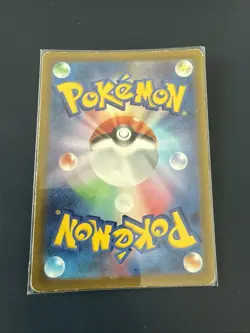 Pokemon Japanese Squawkabilly ex SR 089/071 sv2P - LP- - Image 2