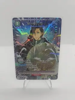 Union Arena UE17BT: SOLO LEVELING Min Byung-gu UE17BT/SLG-1-061 Uncommon 1-Star - Image 1