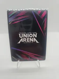 Union Arena UE17BT: SOLO LEVELING Min Byung-gu UE17BT/SLG-1-061 Uncommon 1-Star - Image 2