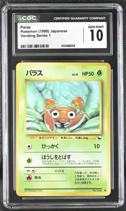 Pokemon (1998) Japanese Vending Series 1 Paras CGC Graded 10 GEM MINT - Image 1