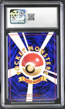 Pokemon (1998) Japanese Vending Series 1 Paras CGC Graded 10 GEM MINT - Image 2