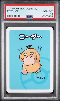 2019 POKEMON OLD MAID PSYDUCK PSA 10 - Image 1