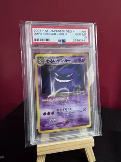 2001 P M Japanese Neo 4 Dark Gengar Holo PSA 10 Gem Mint Pokemon #094 - Image 1
