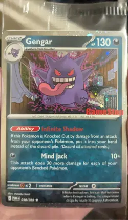 Gengar 050/088 Gamestop Stamped Promo - Pokemon TCG: Perfect Order - SEALED - Image 1