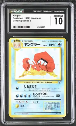 Pokemon (1998) Japanese Vending Series 3 Kingler CGC Graded 10 GEM MINT - Image 1