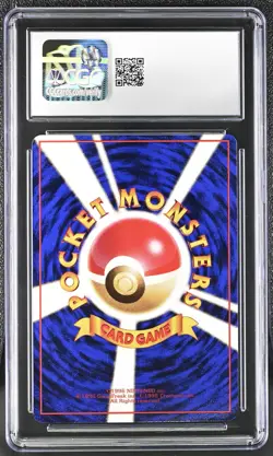 Pokemon (1998) Japanese Vending Series 3 Kingler CGC Graded 10 GEM MINT - Image 2