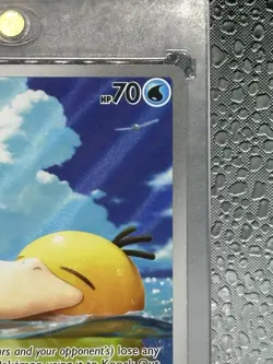 2026 Pokemon Ascended Heroes Psyduck Illustration Rare #226/217 - Image 3