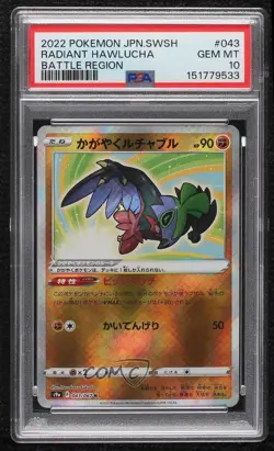 Radiant Hawlucha Japanese Pokemon Sword & Shield Battle Region (s9a) PSA 10 - Image 1