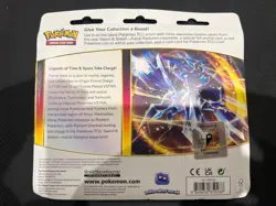Pokemon - Astral Radiance - 3 Pack Blister - Sylveon - Sealed - Image 2