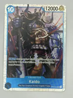 Kingdoms of Intrigue #OP04-044 Kaido - Image 1