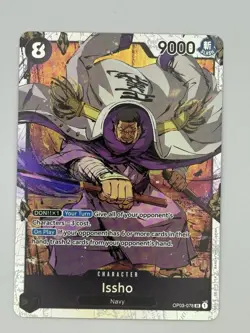 Pillars of Strength #OP03-078 Issho - Image 1