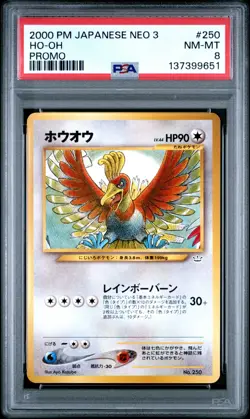 Pokemon Card Ho-Oh No. 250 Neo 3 Promo PSA 8 NM-MT - Image 1
