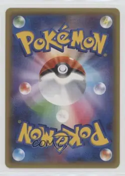 Groudon (Double Mega BREAK Set) Japanese Pokemon XY XY-P Promotional Cards - Image 2