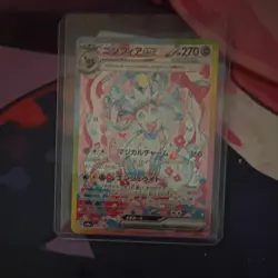 Pokemon Sylveon EX Full Art Holo Card 064/060 270 HP Japanese - Image 1