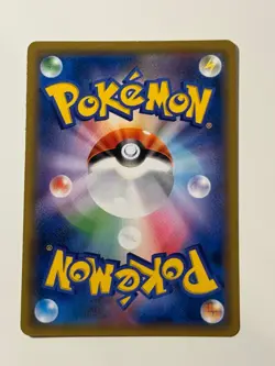 Espeon & Deoxys GX 001/031 | Pokemon Card | Japanese | LP - Image 3