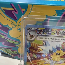 Pokemon Card Jolteon EX 209/187 SAR Terastal Festival Japanese Near Mint - Image 4