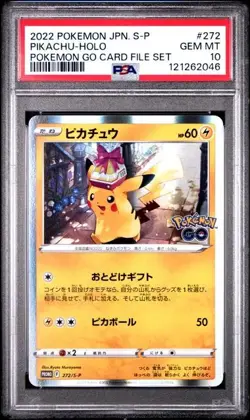 PSA 10 Pikachu 272/S-P Pokemon Go Card File Set 2022 Pokemon Card Giappone - Image 1