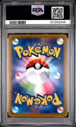 PSA 10 Pikachu 272/S-P Pokemon Go Card File Set 2022 Pokemon Card Giappone - Image 2