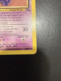 Pokemon TCG Gengar Fossil 20/62 Non-Holo Card Unlimited WOTC 1999 - Image 3