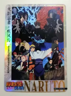 Itachi, Sasuke, Naruto, Pain | NRCC-PTR-018 | Card/Carte Naruto Kayou Ninja Age - Image 1