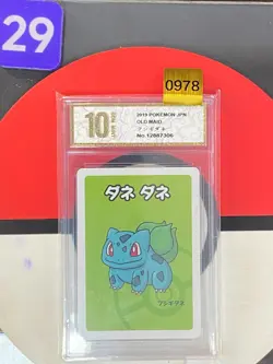 2019 Pokemon Bulbasaur Playing Card Japanese Old Maid Grade10 - Image 1