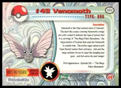 Topps Pokemon Venomoth #49 1999 TV Animation Edition Green Logo 1999 NM - Image 2