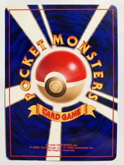 Pokemon Card Japanese Azumarill Neo Genesis Holo 2000 3 - Image 2
