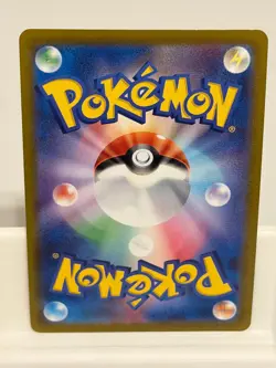 Machamp VMAX 033 NEAR MINT Time Gazer 067 Pokemon Japanese - Image 3