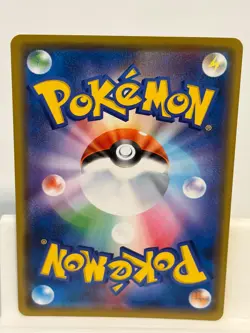 Oricorio GX 035 NEAR MINT Alter Genesis 095 Pokemon Japanese - Image 3