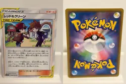 Red & Blue 090 NEAR MINT Alter Genesis 095 Pokemon Japanese - Image 1