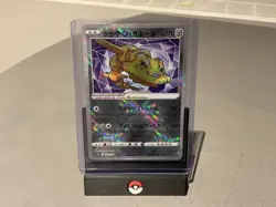 Radiant Steelix 050/071 S10a Dark Phantasma Holo Pokemon Card | Japanese | NM - Image 2