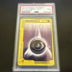 Pokemon 2002 McDonald's Japanese E-Reader Psychic Energy Holo Swirl PSA 9 - Image 1