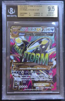 BGS 9.5 GEM Mint Pokemon Japanese 073/070 Primal Kyogre EX SR XY5 Tidal Storm - Image 1