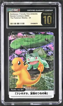 The Pokemon Weekly Bulbasaur, Friendly Vine Umbrella CGC Graded 10 PRISTINE - Image 1