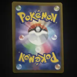 Absol VSTAR Universe S12a JPN Pokemon Art Rare Holofoil 191/172 NM - Image 2