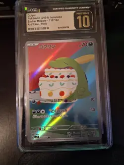 Japanese Pokemon Gulpin ART RARE 112/102 Stellar Miracle Holo PRISTINE 10 CGC - Image 1
