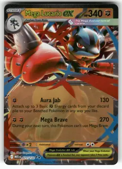 Mega Lucario ex 077/132 Double Rare Mega Evolution Pokemon Near Mint - Image 1