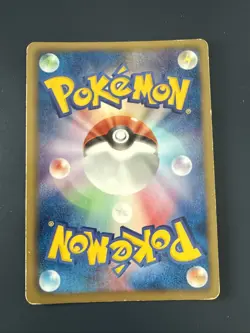 POKEMON Vintage Japanese Audino 014/021 BTV Battle Theme Victini Formation Deck - Image 2