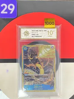 Kaido OP05-118 SEC Awakening of the New Era - ONE PIECE Card Japanese Grade10 - Image 1