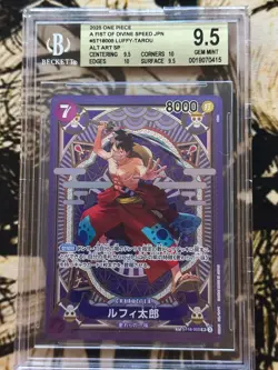 Special Alternate Art Luffy-Tarou One Piece OP11 Japanese SP ST18-005 SR BGS 9.5 - Image 1