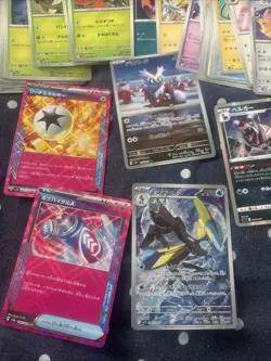 Pokemon TCG Japanese Bundle Of Pokemon Cards Art Rare Holo Secret Rare Ace Spec - Image 1