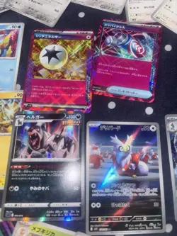 Pokemon TCG Japanese Bundle Of Pokemon Cards Art Rare Holo Secret Rare Ace Spec - Image 2