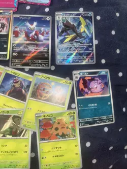 Pokemon TCG Japanese Bundle Of Pokemon Cards Art Rare Holo Secret Rare Ace Spec - Image 5