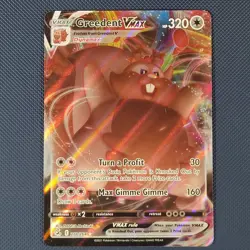 Greedent VMAX 218/264 - Fusion Strike - Rare Holo VMAX Pokemon Card - NM - Image 1