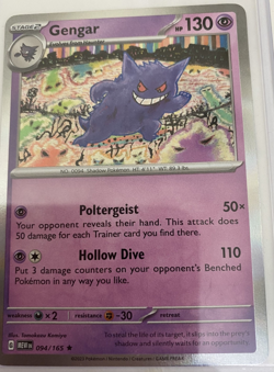 Gengar 094/165 Illustration Rare – Scarlet & Violet 151 – Near Mint Pokemon Card - Image 1