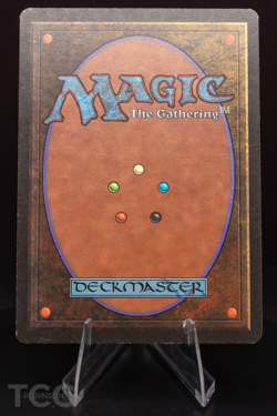 Howling Mine - 1993 Magic the Gathering - Limited Edition Beta Regular - Image 2