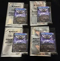 MTG Featalism The Negation of the Mysteries Card Set Japan Unopened - Image 1