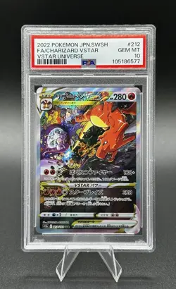 POKEMON JAPANESE SWORD & SHIELD VSTAR UNIVERSE FULL ART/CHARIZARD VSTAR PSA 10 - Image 1