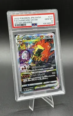 POKEMON JAPANESE SWORD & SHIELD VSTAR UNIVERSE FULL ART/CHARIZARD VSTAR PSA 10 - Image 2