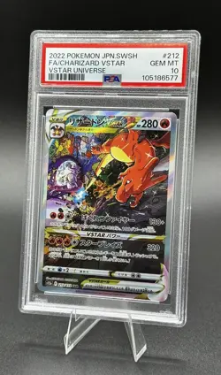 POKEMON JAPANESE SWORD & SHIELD VSTAR UNIVERSE FULL ART/CHARIZARD VSTAR PSA 10 - Image 3